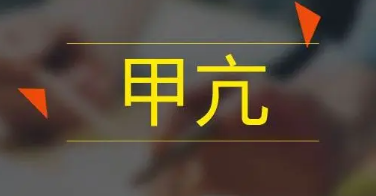 怎样,减少,消化道症状为主要表现,甲亢患者,的,误诊率,